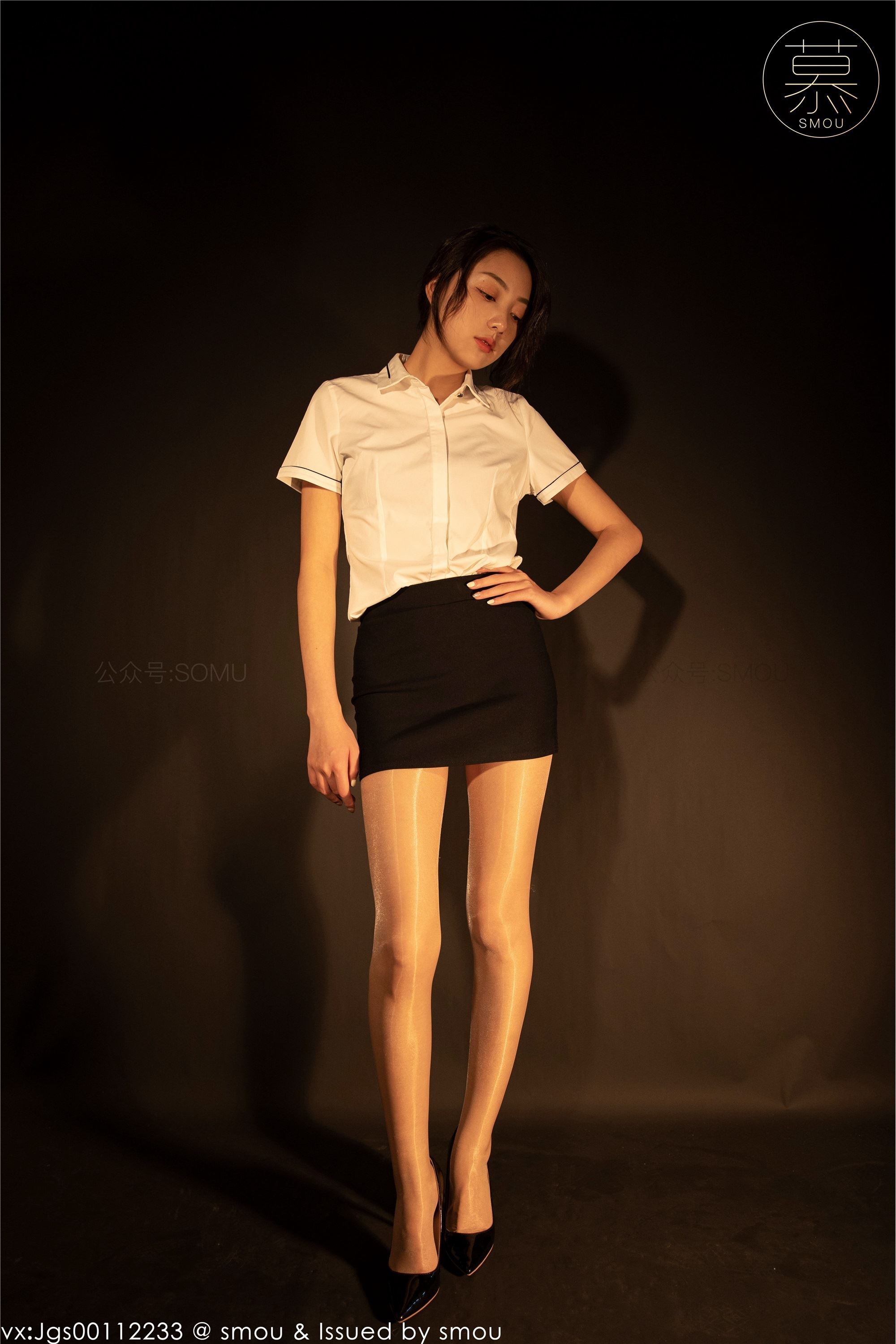 丝慕SMOU 熟系列 S016 诗晴